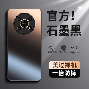 适用华为荣耀X30手机壳ANY一ANOO保护套荣耀X30i新款ANYANOO硅胶外壳叉三零Honor30X专用全包防摔HonorX男女