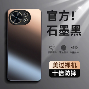 适用麦芒40手机壳华为麦芒40新款 02保护套405G全包5G防摔四十智选四零4O麦忙后壳麦茫外壳专用男女 TYH651M