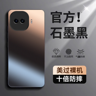 适用iqooZ11Turbo手机壳vivoiqooZ11Turbo新款Z11爱酷iq00全包vivoz防摔ipooz外壳iooqz保护套iqoo男女vivo的