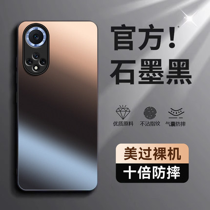 适用华为nova9手机壳hinova9pro新款n0va9se曲屏nave全包navo防摔note九n9曲面屏hi外壳nove保护套novo男女软