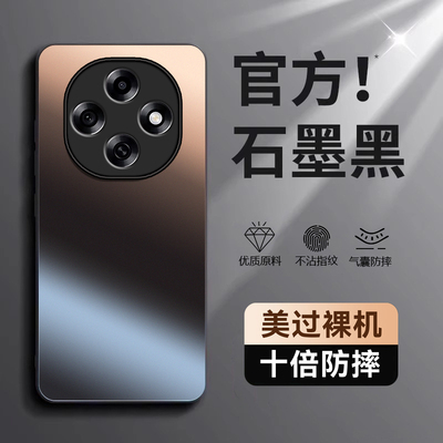 适用oppoA6pro手机壳A6por新款A6GT全包A6i防摔A6max外壳opa65g软硅胶oppa0pp0opopa保护套oppo男pr0女5g后壳