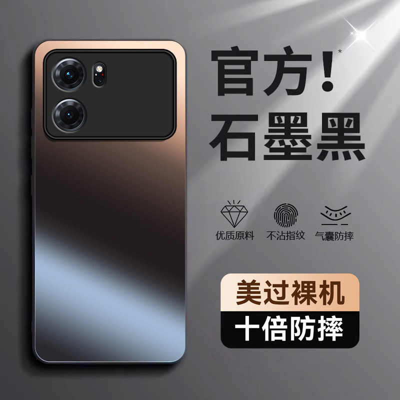 AG磨砂肤感★抗指纹★镜头全包★特防摔