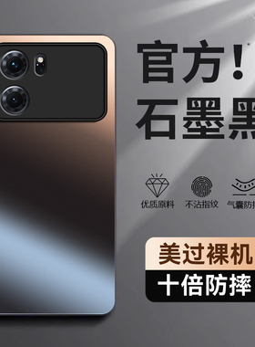 适用OPPOK10手机壳K10 5G保护套OPPO新款105G磨砂硅胶OPK外壳OPPK高级感OPP0全包防摔POOPK男女黑色创意个性