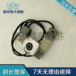 奥的斯DO2000门机编码器 C50-N-500BNF29/S533 质量保障 现货出售