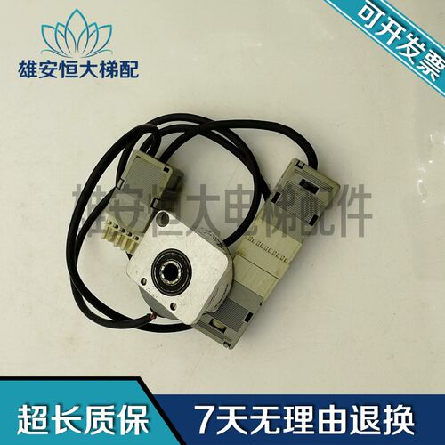 奥的斯DO2000门机编码器 C50-N-500BNF29/S533 质量保障 现货出售