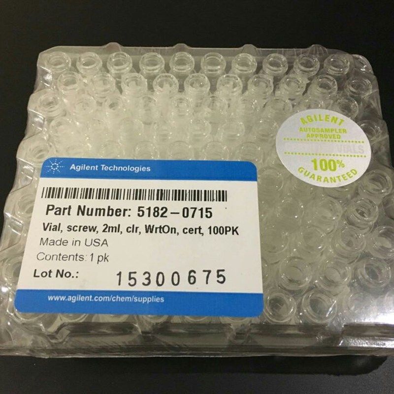 安捷伦2ml进样样品瓶 透明自动进样瓶原装 带书写刻度 5182-0715