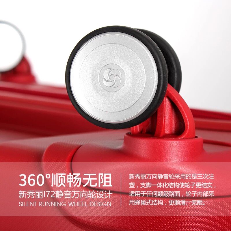 新秀丽拉杆箱I72万向轮配件轮子行李箱配件万向轮I72