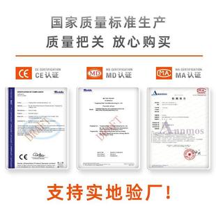 ISP美心M装 EX气钉钉枪保温钉枪BWQ120工修工具汽钉打木机