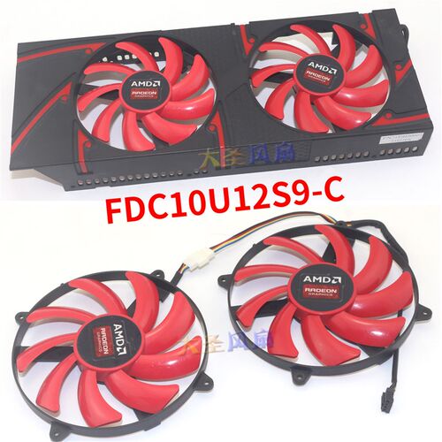 原装AMD FDC10U12S9-C DC12V 0.45A 显卡散热风扇 温控双风扇