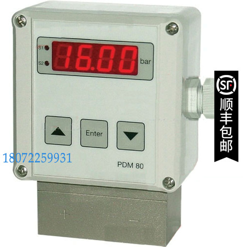 德國Noding PDM80差壓傳感器