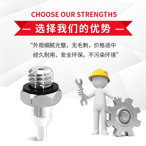 耐腐蚀耐油硅胶自动化吸芯片晶片真空吸盘ZP2-T08/1.1ANGS/N/S-A5
