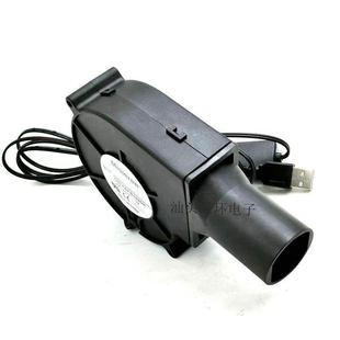 家用小型抽 柴火灶烧烤炉 新款 直销9733鼓风机大风量涡轮圆出风口