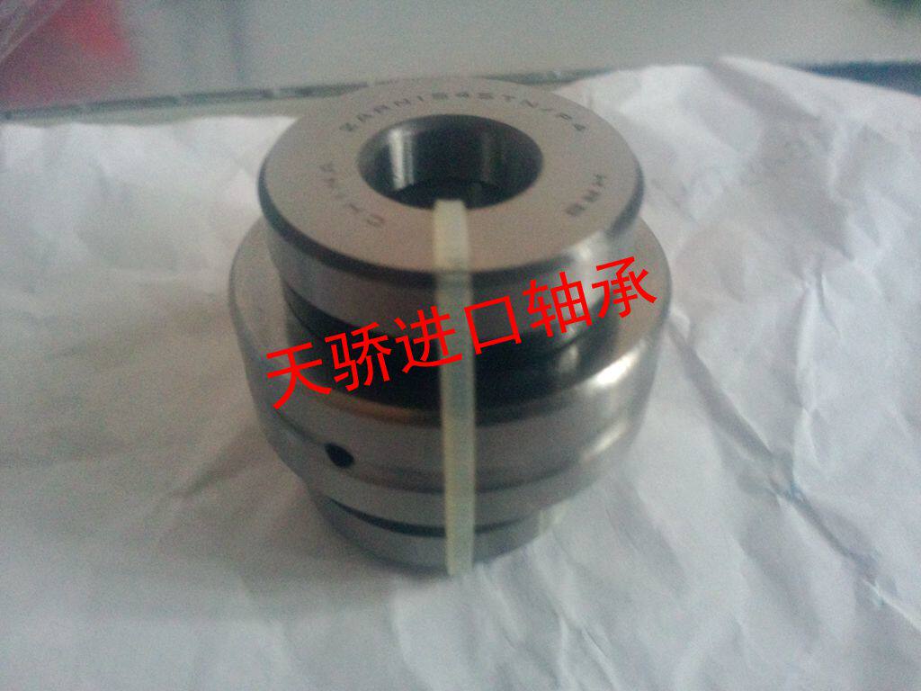 ZARN75155TN/P4 哈尔滨精密组合轴承 精密机床轴承 轴承