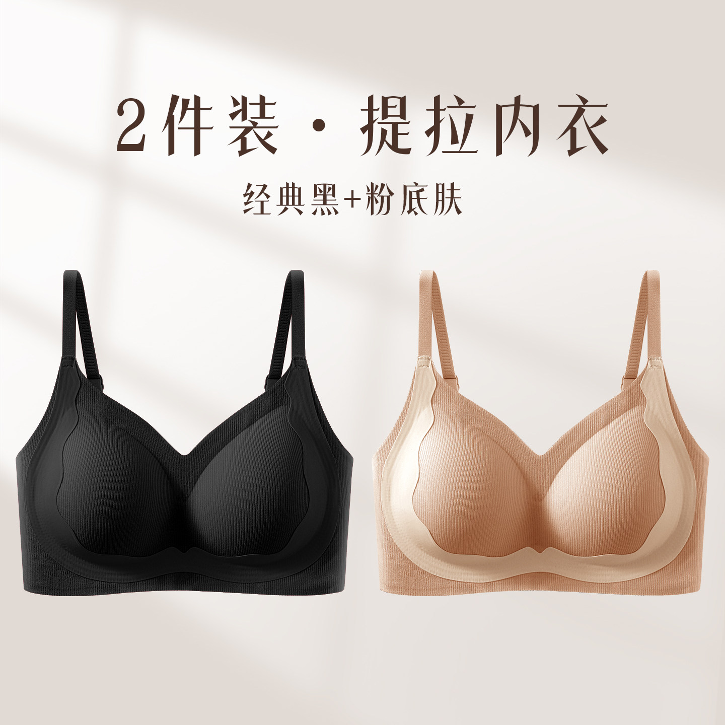 �۵׷�+�۵׷� S CelnoKlarv�ﶬů��3.0�����+�������һ�屭����Ůĥë������A9 59.9Ԫ