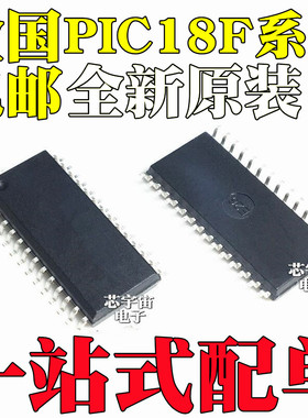 PIC18F2585-I/SO 2620 2682 2685 2320 2321 18LF25K50 E T SOP28