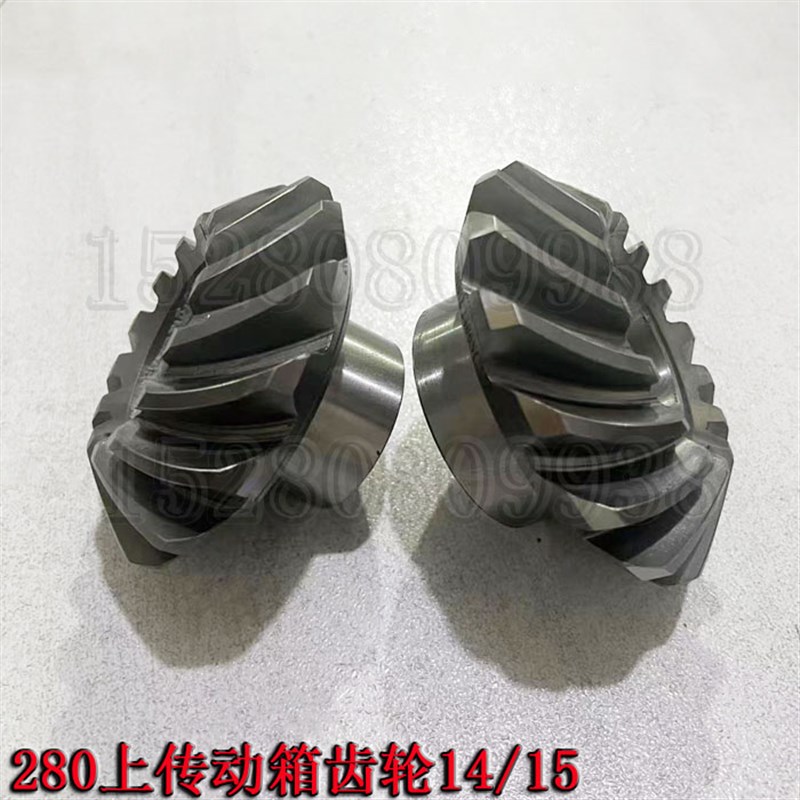 宝鼎鑫豪85/95/100轮式挖掘机 科华280/KHS-141上传动箱齿轮菠萝