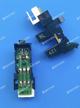 夏普 MXM 6508 7508 654 754 N 定影 排纸路传送 成像 光电传感器