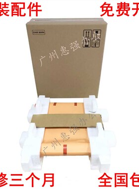 HPCP6015DN CM6030 CM6040MFP CB463A 图像转印套件 转印皮带组件