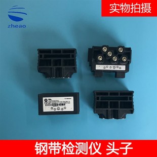 曳引钢带头子AAA649J12 置钢带头 AAA649J2 斯钢带检测装 西子奥