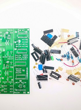 FSK调制解调电路焊接套件中职世界技能大赛电子装配技能JS-56-140
