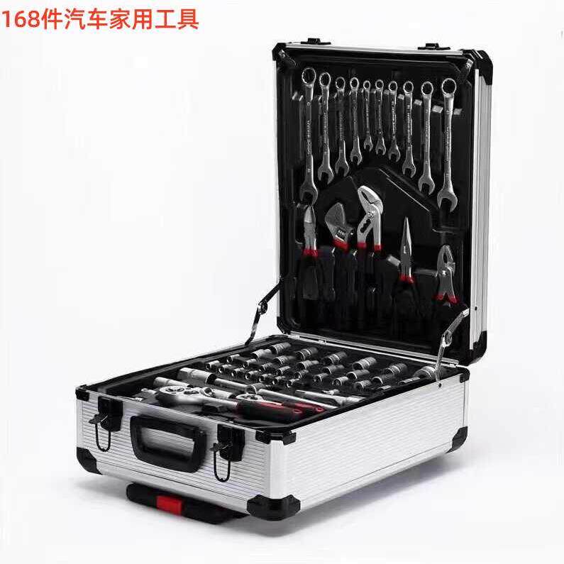 186件家用汽修汽保|工业维修多功能五金工具拉杆箱组合套装