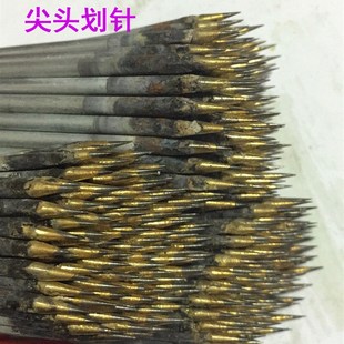 钢板记号笔 划针 模具划线工具 镶合金划线笔 划线针笔 钨钢划针