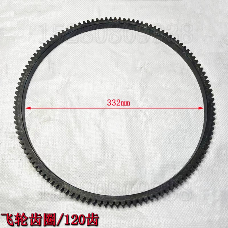 新源远山65/75轮式挖机 新昌新柴490/498发动机配件飞轮齿圈120齿