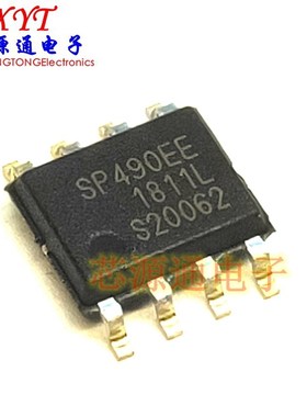 进口原装 SP490 SP490EEN  贴片SOP-8脚 全新SIPEX 收发器芯片IC