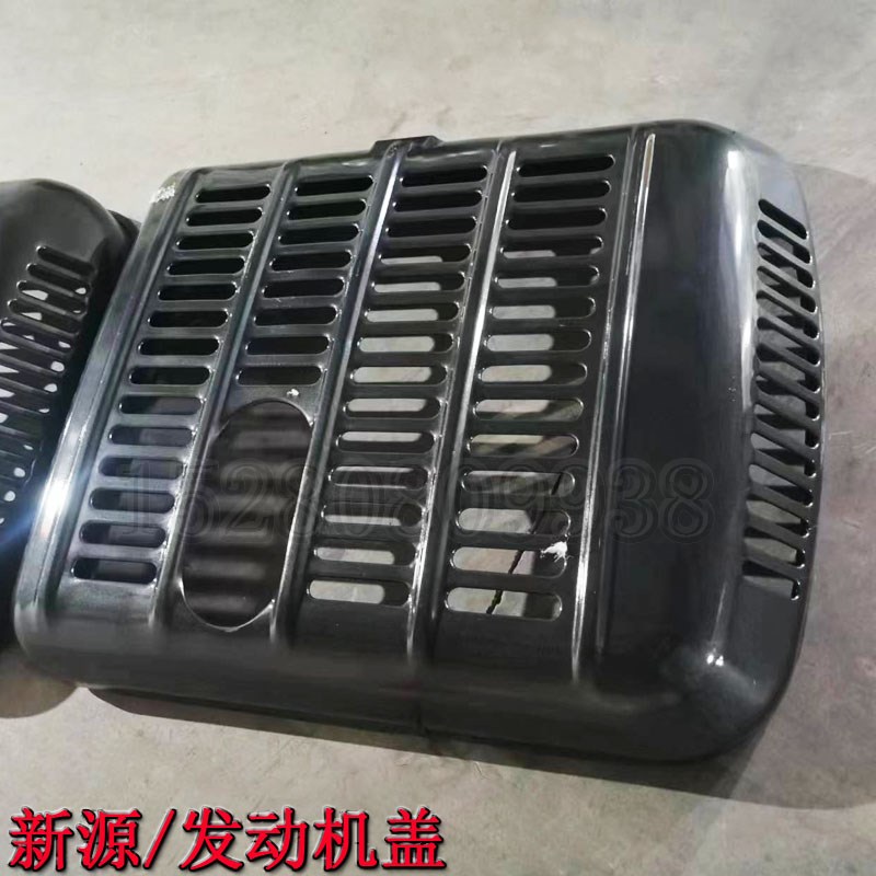 新源65/75/B75-8-9轮式挖掘机配件 发动机盖子 铁罩子引擎排气盖