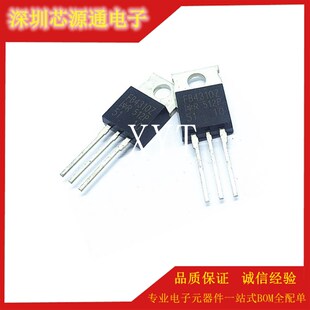 全新 IRFB4310 IRFB4310PBF TO-220 140A100V大功率场效应管