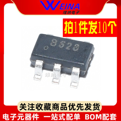 全新原装 MT3608L B628 1.2MHz 2.5A 移动电源升压ic 贴片SOT23-6