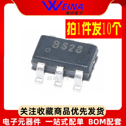 全新原装 MT3608L B628 1.2MHz 2.5A 移动电源升压ic 贴片SOT23-6