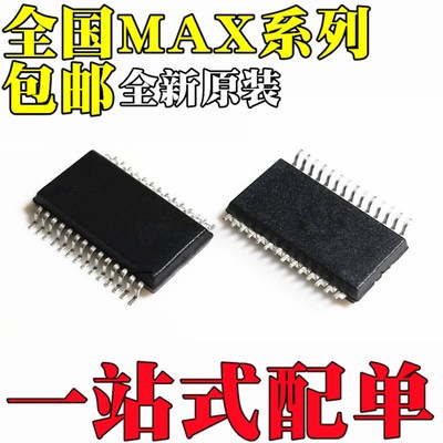 MAX3243CDB CDBR ECDB ECDBR EEAI ECAI IDB IDBR EIDB EIDBR