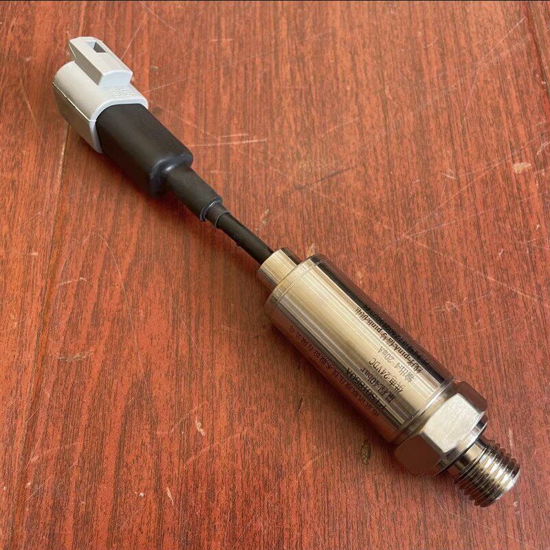 新源B70轮挖配件原厂 压力传感器/脚踏油门传感器/脚踏板感应器