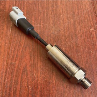 脚踏板感应器 脚踏油门传感器 新源B70轮挖配件原厂 压力传感器