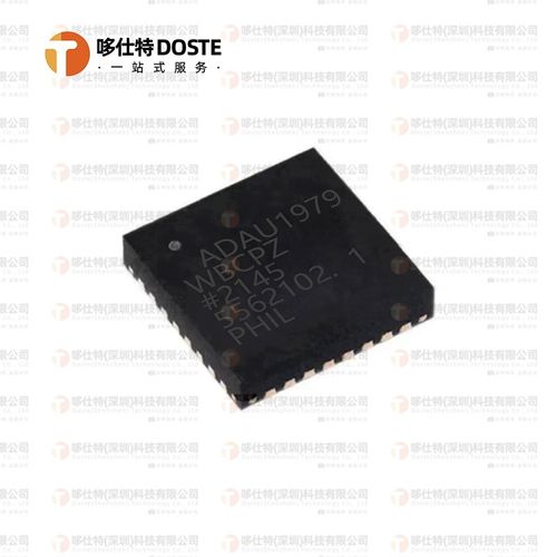 全新原装 ADAU1979WBCPZ-RL 音频模/数转换器芯片IC LFCSP-40