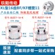 同步轮现货XL16齿BF型凸台XL037 P带宽10mm铝合金同步皮带轮