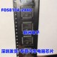 FOS8104 5.0适用于奥迪光纤功放易损芯片IC LM2940 OS8104 2440
