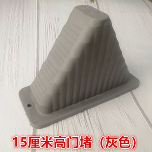 加高加厚门堵免打孔橡胶门塞门挡门阻门楔子门卡顶门器防撞防风堵