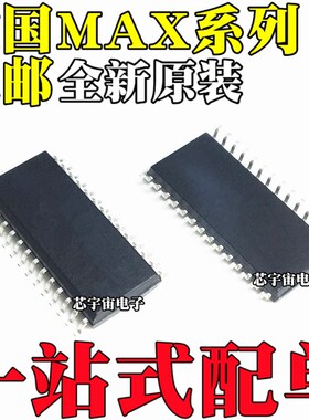 MAX182 197 274 211 3535AEWI ACWI BEWI BCWI EEWI ECWI SOP-28