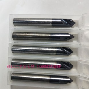中心钻进口二手OSG倒角刀高速钢含钴镀层定点钻头90度倒角钻14MM