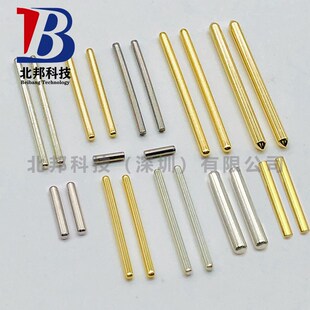 1.9实心铜针插针pin针现货 光杆直针 PCB焊针定位针1.5 1.6 1.8