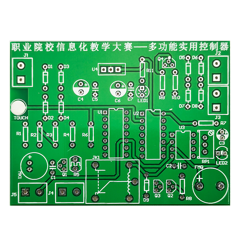 多功能实用控制器2015全国信息教学大赛套件电子实训散件JS-56-91