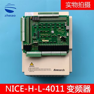 4005 默纳克电梯1000 4011 一体机NICE 4007 4015全新 主板