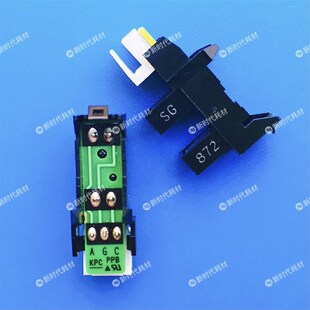 1060 M1025 1025 P1020 M1520h用双面输稿传感器 1125 京瓷FS1040