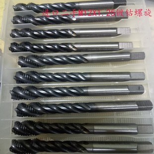M12X1.25进口二手螺旋镀钴盲孔专用机用丝攻 高速钢含钴 丝锥