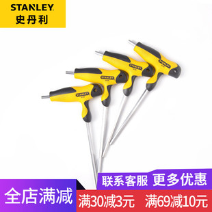 347 351 350 349 348 346 345 344 343 史丹利T形内六角扳手94