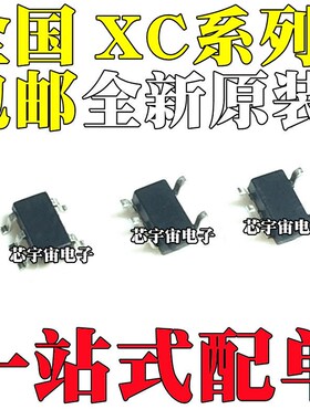 XC6204A/B182 A/B302 A/B332 B262 B282 B322 B362 B452 B502MR