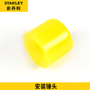 060 059 061 062 S史丹利工具橡胶锤头安装 063 锤头橡皮锤头57