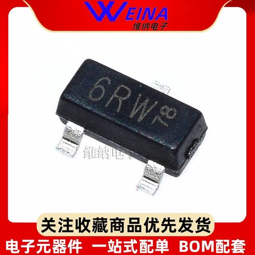 全新 PESD2 CAN 贴片 PESD2CAN 丝印 6R SOT23 ESD电路保护二极管